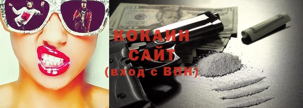 прущий лед Лихославль