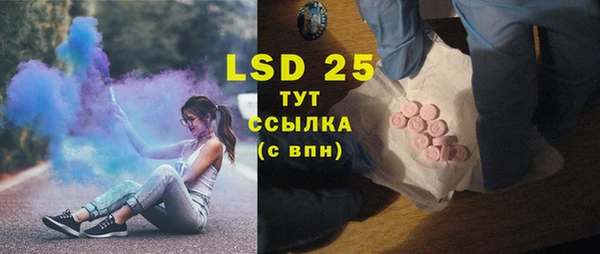 прущая мука Лиски