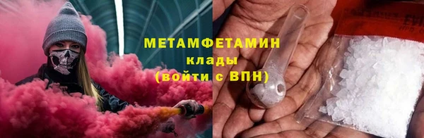 прущий лед Лихославль