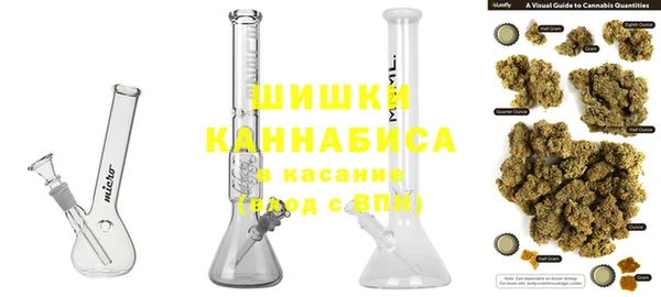 прущий лед Лихославль