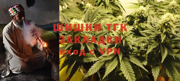 прущая мука Лиски