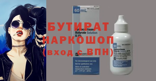 прущий лед Лихославль