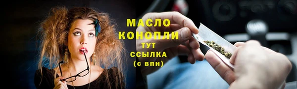 прущий лед Лихославль