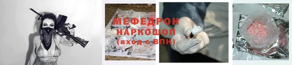прущий лед Лихославль