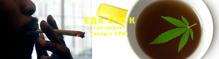 мяу мяу кристалл Липки