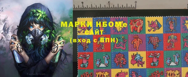 прущая мука Лиски