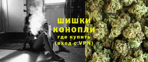 мяу мяу кристалл Липки