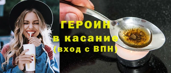 прущий лед Лихославль