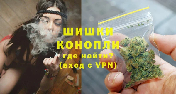 прущий лед Лихославль