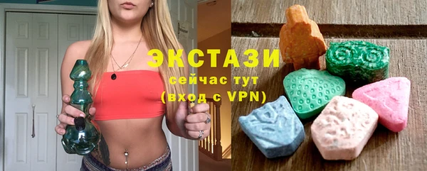 прущий лед Лихославль