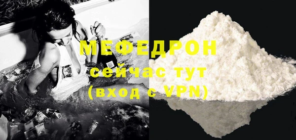 прущий лед Лихославль