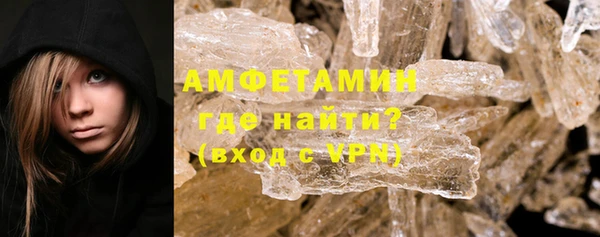 прущий лед Лихославль