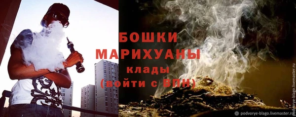 прущая мука Лиски