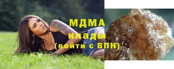 прущий лед Лихославль