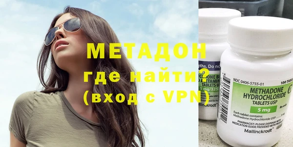 прущий лед Лихославль