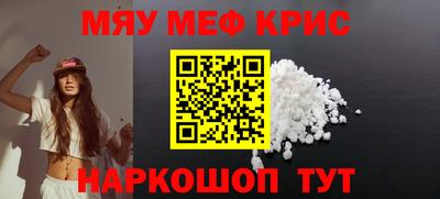 гидра Лесосибирск