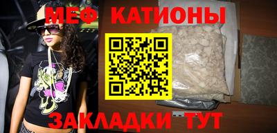 гидра Лесосибирск