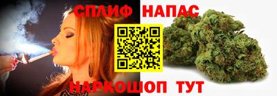 бошки Ливны