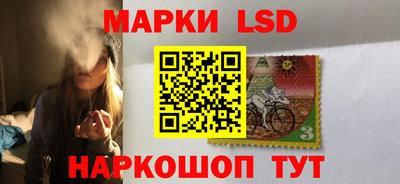 мефедрон VHQ Ликино-Дулёво