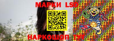 мефедрон VHQ Ликино-Дулёво