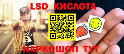 мефедрон VHQ Ликино-Дулёво