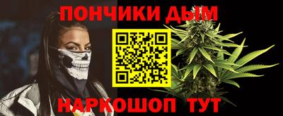 мефедрон VHQ Ликино-Дулёво