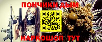 гидра Лесосибирск