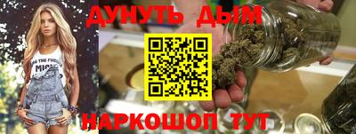 гидра Лесосибирск