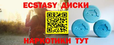 бошки Ливны