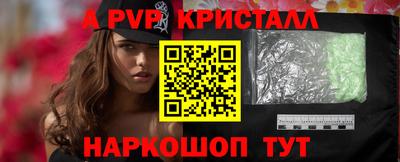 мефедрон VHQ Ликино-Дулёво