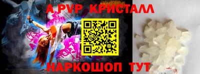 гидра Лесосибирск
