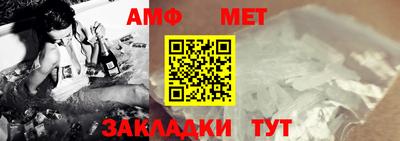 мефедрон VHQ Ликино-Дулёво