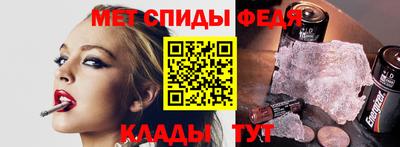 мефедрон VHQ Ликино-Дулёво