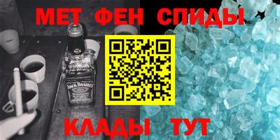 бошки Ливны