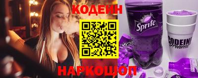 мефедрон VHQ Ликино-Дулёво