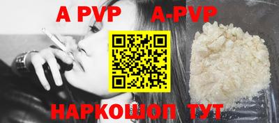 мефедрон VHQ Ликино-Дулёво