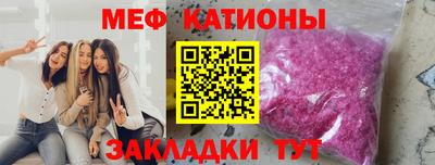 гидра Лесосибирск